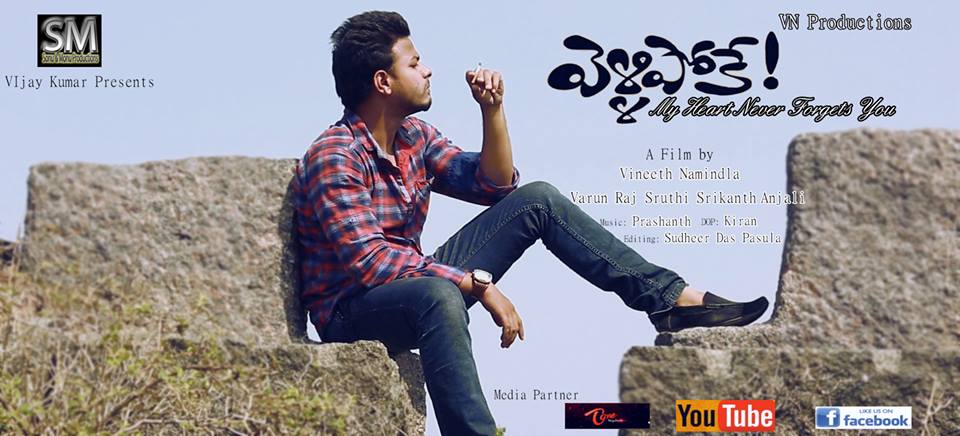 11219652 490781417753733 2725842699137091908 n