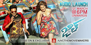 Jill-movie-latest-photos1